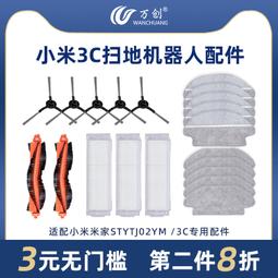 掃地新體驗 磁吸折疊掃把 掃具 掃把組合 掃除用具 摺疊畚斗 掃地用具 家用掃把 磁吸式 無死角 HNCA41 歷史價格詳細信息