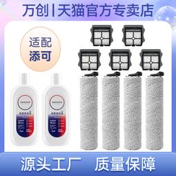 二代新款可刷卡分期+免運費※台北快貨※三星Samsung ATIV Pro XE700T 2合1平板筆電 歷史價格詳細信息