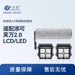 二代新款可刷卡分期+免運費※台北快貨※三星Samsung ATIV Pro XE700T 2合1平板筆電 歷史價格詳細信息