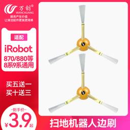 艾瑞克．伯特蘭．拉森｜戰地獄週，證明我可以！｜三采【無劃記、破損】 歷史價格詳細信息