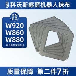 新品玻璃鋼人物雕塑 仿真瑪麗蓮夢露雕像 商場美陳裝飾擺件 歷史價格詳細信息