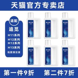 新款m13通話智能手錶女性生理周期監測靈動島運動軌跡手環 歷史價格詳細信息