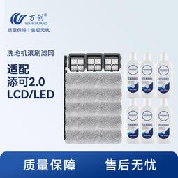 二代新款可刷卡分期+免運費※台北快貨※三星Samsung ATIV Pro XE700T 2合1平板筆電 歷史價格詳細信息