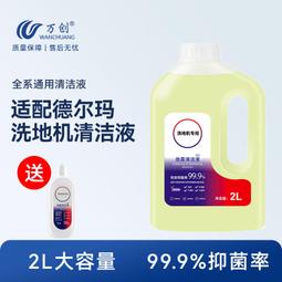 適配德爾瑪手持式吸塵器配件過濾網過濾芯海帕DX700 700S濾棉套裝 歷史價格詳細信息