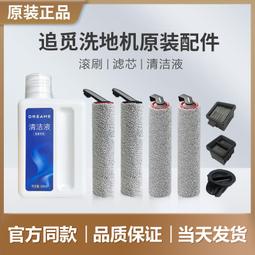 新款m13通話智能手錶女性生理周期監測靈動島運動軌跡手環 歷史價格詳細信息