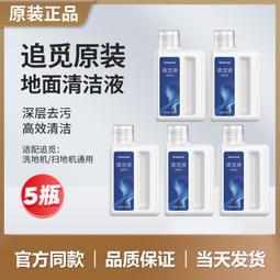 地面清道夫叉車專用款磁力除鐵車車間拾鐵器強磁工具推式清理車 歷史價格詳細信息