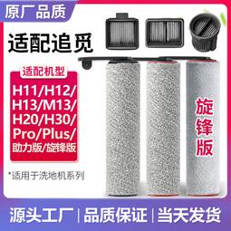 新款m13通話智能手錶女性生理周期監測靈動島運動軌跡手環 歷史價格詳細信息