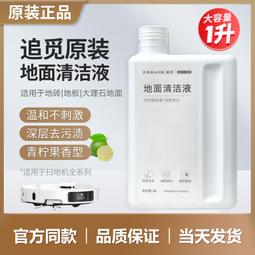 地面清道夫叉車專用款磁力除鐵車車間拾鐵器強磁工具推式清理車 歷史價格詳細信息