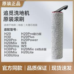 新款H20 觸摸滑鼠雙面迷你無線鍵盤智能電視機機頂盒投影儀遙控器 歷史價格詳細信息