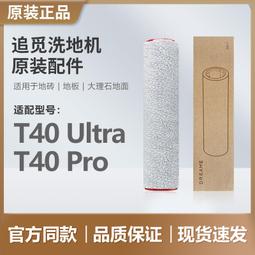 新款T40智能安卓無線手機投影儀 家用高清4K海外版家庭影院投影機 歷史價格詳細信息
