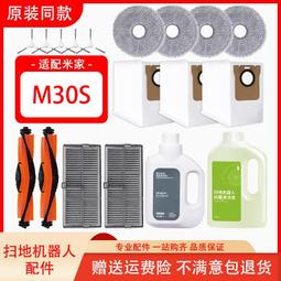 【新竹清祥家具】ALS-38LS14美式鄉村布藝1+2+3沙發 客廳 美式 鄉村 經典 沙發 歷史價格詳細信息