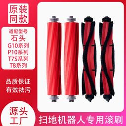 S7 新上架 錄音筆 錄音錶 錄音手環 反霸凌 密錄器 竊聽器 職場必備 附贈耳機(寶力數位華夏店) 歷史價格詳細信息