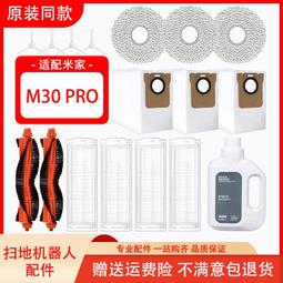 【新竹清祥家具】ALS-38LS14美式鄉村布藝1+2+3沙發 客廳 美式 鄉村 經典 沙發 歷史價格詳細信息