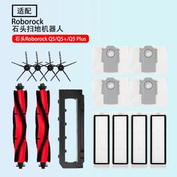 Q5網絡播放器全志H313機頂盒5gwifi 語音遙控高清4k tv box安卓10 歷史價格詳細信息