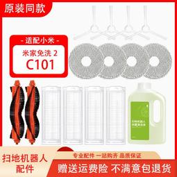 【新竹清祥家具】ALS-38LS14美式鄉村布藝1+2+3沙發 客廳 美式 鄉村 經典 沙發 歷史價格詳細信息