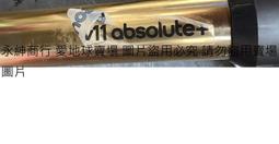 (V11)零件機~APPLE iPhone A1429~照相正常/鎖ID/面板裂痕~ 歷史價格詳細信息