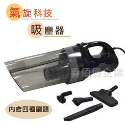 【YONTO 詠統生技】詠統黑蒜精65mLX6入X3盒 共18入(雲林黑蒜頭全果萃取) 歷史價格詳細信息