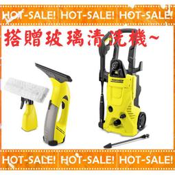 KARCHER 德國凱馳 捲線器 軟管捲盤 HR25 歷史價格詳細信息