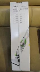 全新 直到兩情相悅 上+下(首刷限定版)+伴你朝朝暮暮續 I+II 東立出版 盒損 歷史價格詳細信息