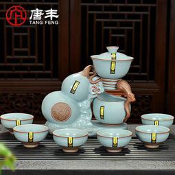 真功夫-全自動泡茶機-不鏽鋼款 資深藝人-林義芳推薦! 歷史價格詳細信息