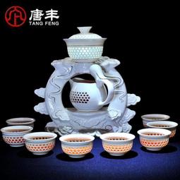 真功夫-全自動泡茶機-不鏽鋼款 資深藝人-林義芳推薦! 歷史價格詳細信息