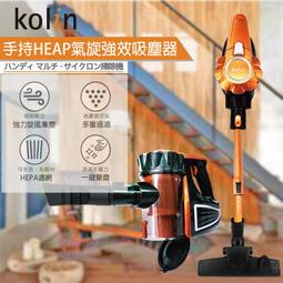 《24H出貨》吸黑頭粉刺神器 粉刺機 黑頭神器璐瑤吸黑頭神器電動去黑頭粉刺潔面儀清潔毛孔儀器學生收縮毛孔 歷史價格詳細信息