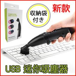 LUCIA mini智慧音箱 wifi and bluetooth藍牙4.2 中華電信i寶貝智慧聲控服務 歷史價格詳細信息