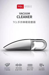 [達利商城] 濾心 工業吸塵器濾網 HEPA 濾網 過濾器 吸塵器濾心 過濾網 CP1430 可水洗濾心 過濾 吸塵器 歷史價格詳細信息