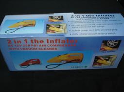 汽車吸塵器全新 歷史價格詳細信息