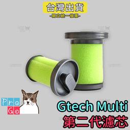 【ProGo】Bissell 必勝 2233T 3004T副廠 纖維拖把墊 蒸氣清潔機 Steam 蒸氣拖把布 抹布 歷史價格詳細信息