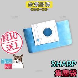 【SHARP 夏普】15坪PCI自動除菌離子空氣清淨機(FP-J60T-W) 歷史價格詳細信息