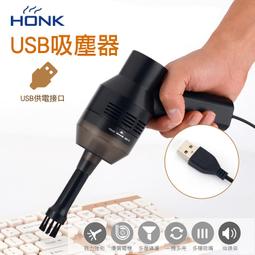 家用 車用 USB 太陽能空氣淨化器 車載空氣清淨器  防霧霾 負離子 迷你薰香機 加濕器 歷史價格詳細信息