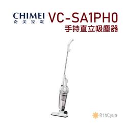 【日群】CHIMEI奇美560L五門真空保鮮變頻電冰箱UR-P56VE1 歷史價格詳細信息