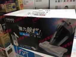 歡迎自取【HERAN 禾聯】變頻一級 冷暖 分離式冷氣 HO-N28H/HI-N28H (免運費) 歡迎來電詢問 歷史價格詳細信息