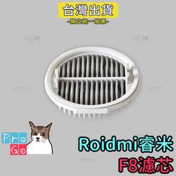 小米有品有線烘鞋機 便攜烘鞋機 下雨天必備 烘襪器 烘靴器 無死角烘乾 去濕味 歷史價格詳細信息