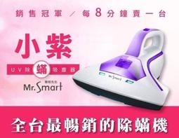 《限時免運費/台灣公司貨》ROJEM 防水藍芽耳機 藍芽耳機 磁吸耳機 運動耳機 防水耳機 藍牙耳機 藍芽喇叭 CSR 歷史價格詳細信息