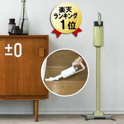 (可議價!)『J-buy』現貨日~三菱 MITSUBISHI NJ-BWD10 電鍋 六人 本炭羽釜 備長炭 IH電子鍋 歷史價格詳細信息
