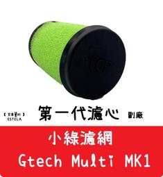 【艾思黛拉 A0113】現貨 DisplayPort To HDMI 公對母 DP 轉 HDMI轉接線 轉換器 轉接頭 歷史價格詳細信息