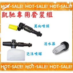 K4-水瓶-HD-4H 歷史價格詳細信息