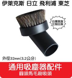 【艾思黛拉A0288】副廠LG吸塵器 紙袋 集塵袋 吸塵袋 集塵紙袋V-3910D V-CP743NB TB-39/33 歷史價格詳細信息