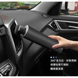 車載吸塵器 車用吸塵器 手持吸塵器 迷你吸塵器 無線吸塵器 充電吸塵器 大吸力吸塵器 家用吸塵器 小型吸塵器 歷史價格詳細信息