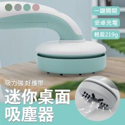 【清潔用品】360度矽膠零死角長柄清潔刷-2入(洗杯刷 奶瓶刷 保溫杯刷 水壺刷 清潔刷 海綿刷 長柄刷 水瓶刷) 歷史價格詳細信息