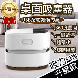 台灣 免運費【紓壓方塊】減壓神器指尖解壓陀螺玩具案頭翻轉跳舞動能玩具 Flipo Flip鋁合金減壓方塊 翻轉玩具 減壓 歷史價格詳細信息