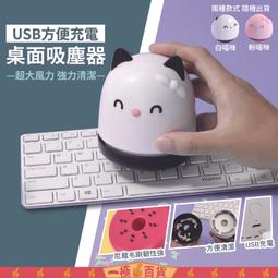 【一極棒百貨】LED發光化妝鏡8燈 折疊化粧鏡 隨身鏡 小鏡子 便攜 補妝 雙面 帶燈 梳妝 鏡子 摺疊 歷史價格詳細信息