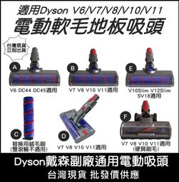 【艾思黛拉A0288】副廠LG吸塵器 紙袋 集塵袋 吸塵袋 集塵紙袋V-3910D V-CP743NB TB-39/33 歷史價格詳細信息