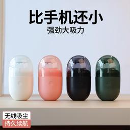 倍思迷你磁吸無線快充 適用iPhone12 蘋果充電器 無線充電 磁吸充電器 快充 充電器 無線 歷史價格詳細信息