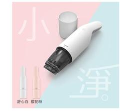 【便携設計 智能數顯】頸椎按摩器 按摩器 海豚按摩器 電動按摩錘 敲打棒 多功能按摩錘 手持式按摩錘 按摩錘 背部按摩器 歷史價格詳細信息