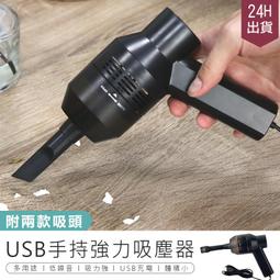 ''AB-002'' 斜背粗帆布包 - 軍綠-惠誠小屋 歷史價格詳細信息