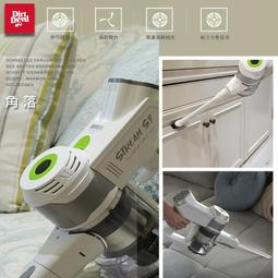 Dirt Devil S9 HEPA鋰電池無線吸塵器 汽車清潔 電池無限 可水洗塵桶 電力持久 歷史價格詳細信息