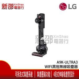 *新家電錧*【Tatung 大同 TAC-10L-DR】10人份不鏽鋼內鍋電鍋-朱紅色 歷史價格詳細信息